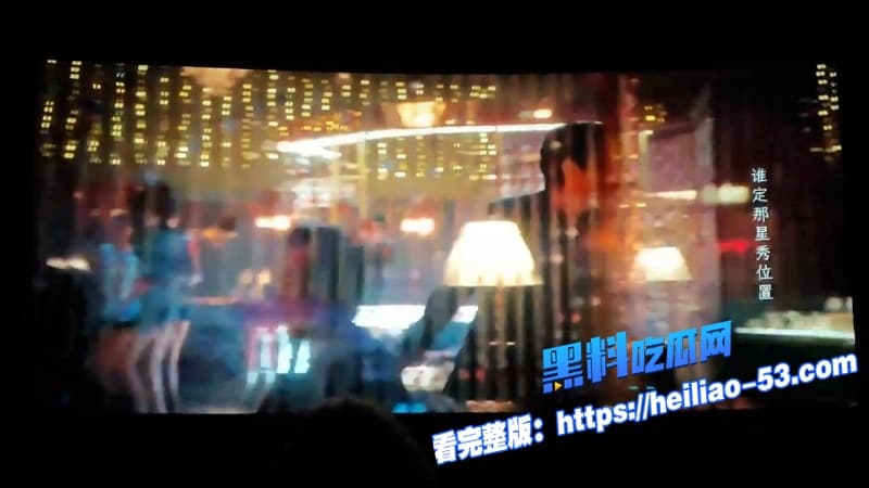 电影夜王2026抢先版免费在线观看黄子华被前妻郑秀文空降收购尖东夜场传奇变职场修罗场 3
