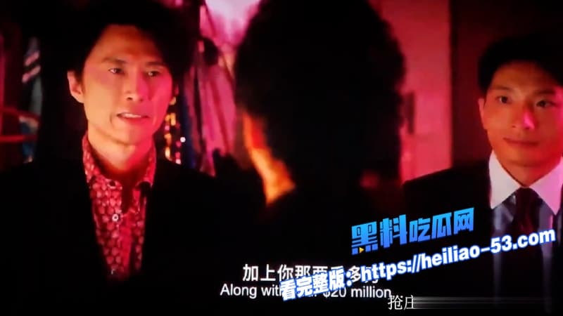 电影夜王2026抢先版免费在线观看黄子华被前妻郑秀文空降收购尖东夜场传奇变职场修罗场 7