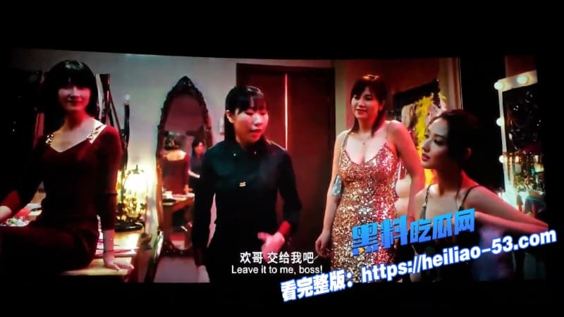 电影夜王2026抢先版免费在线观看黄子华被前妻郑秀文空降收购尖东夜场传奇变职场修罗场 10