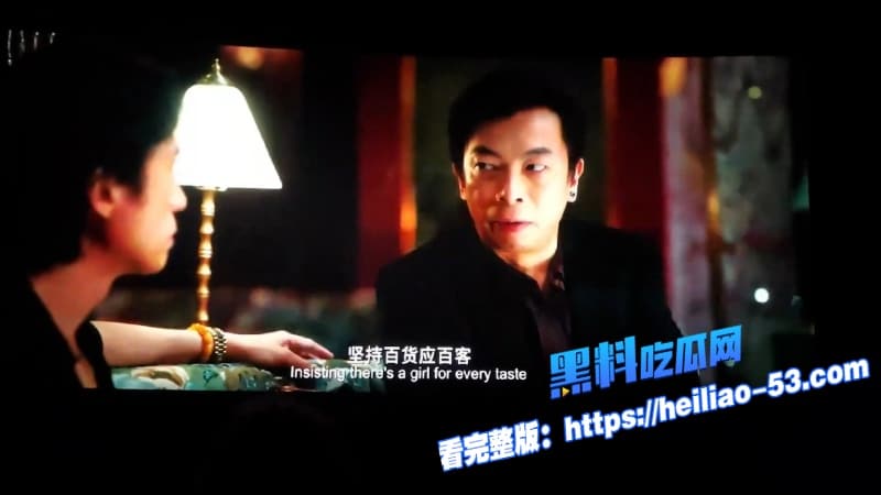 电影夜王2026抢先版免费在线观看黄子华被前妻郑秀文空降收购尖东夜场传奇变职场修罗场 11