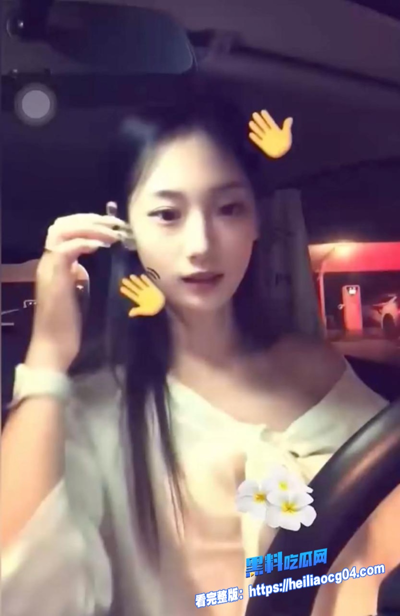 山东菏泽的反差御姐瑜婷婷1