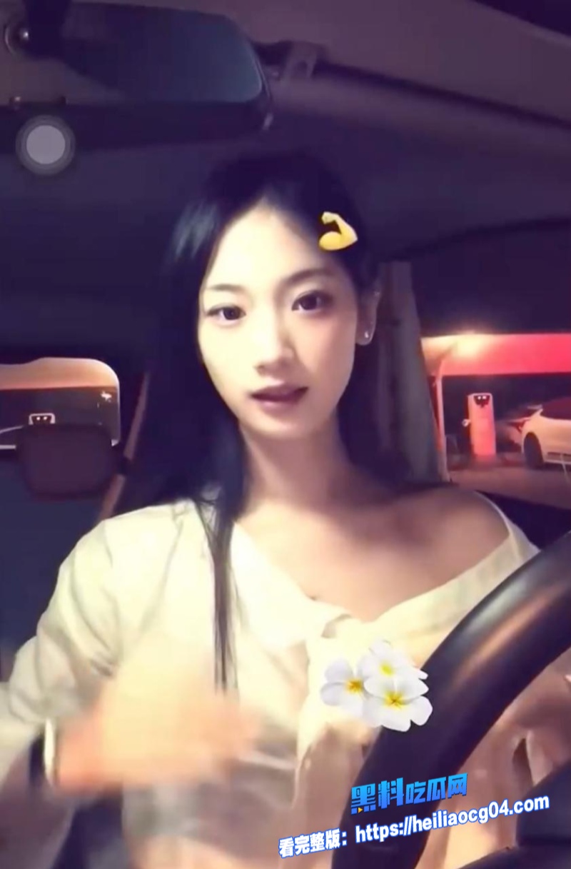 山东菏泽的反差御姐瑜婷婷2