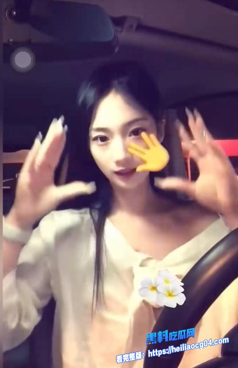 山东菏泽的反差御姐瑜婷婷3