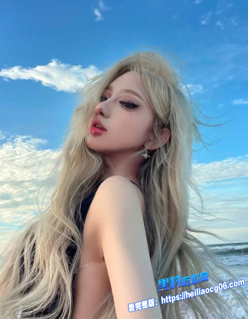 高颜值黄毛精神小妹反差婊4 高颜值黄毛精神小妹反差婊4