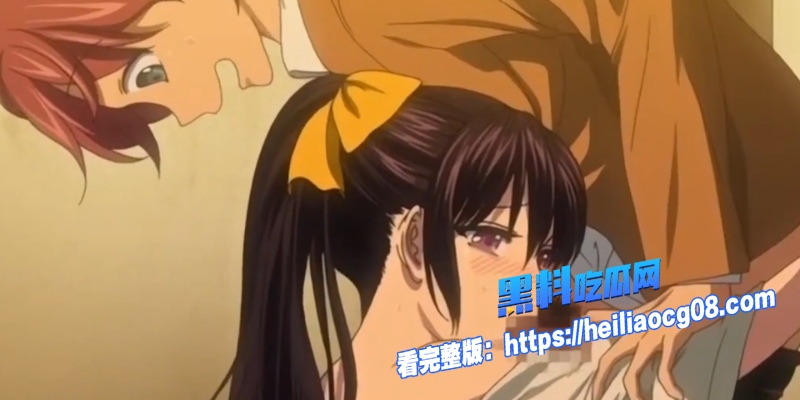 成人精选里番动漫8