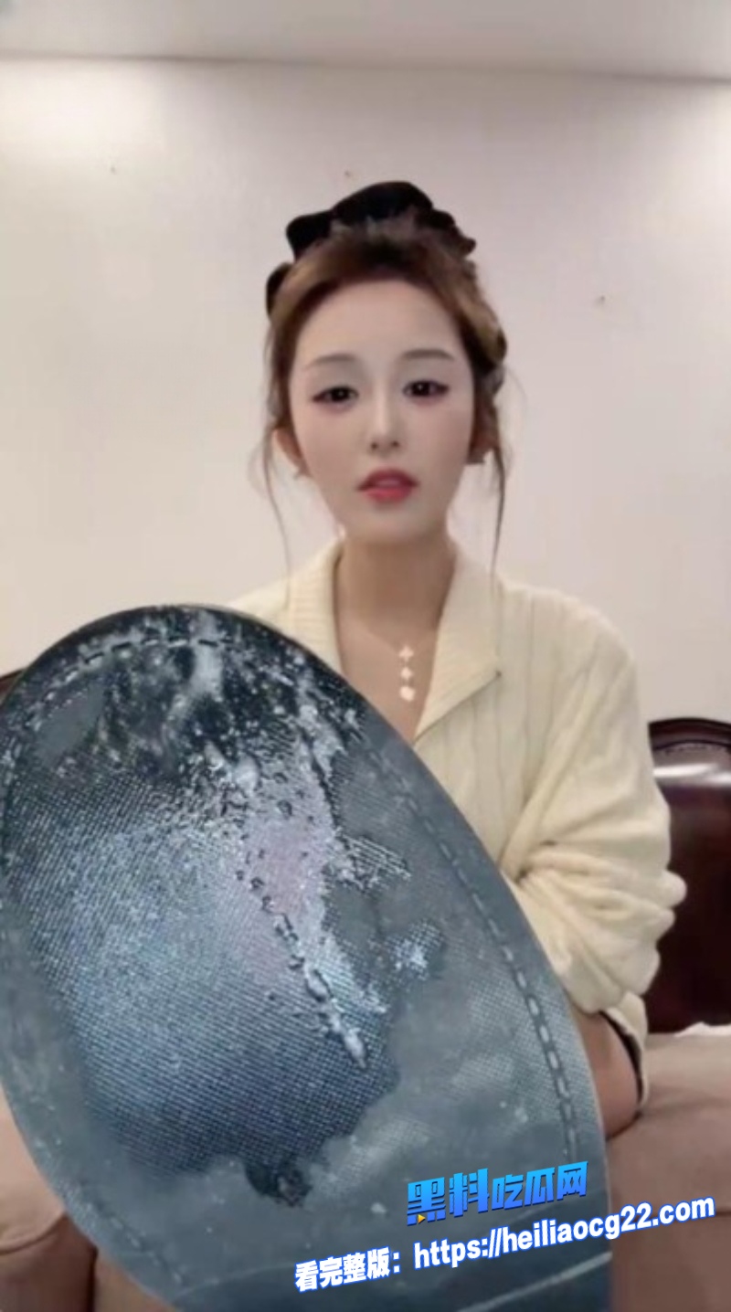 阿芙乐尔女s5