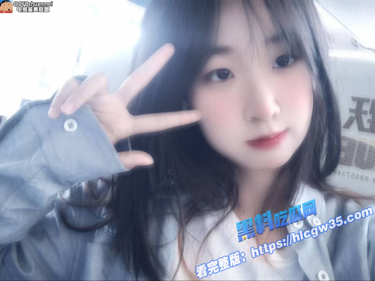 黑料PK!清纯少女 VS 熟女少妇 究竟是少女让人怜惜 还是少妇更会疼人3 黑料PK!清纯少女 VS 熟女少妇 究竟是少女让人怜惜 还是少妇更会疼人3