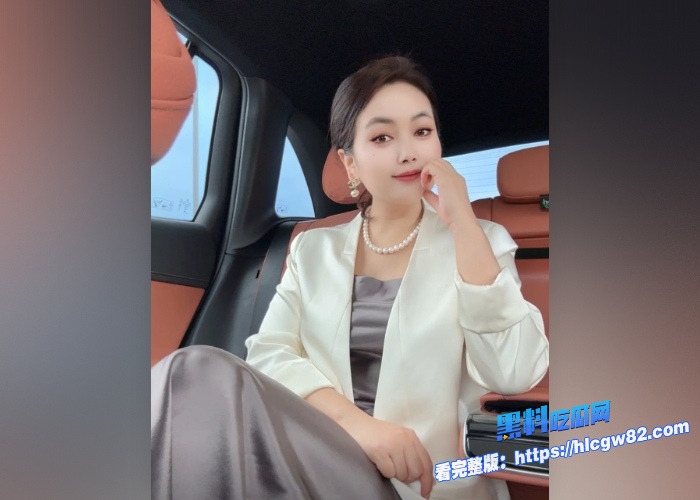 911爆料就要爆料年少不知少妇好错把少女当成宝合集版第四期各类情趣内衣加真实自拍全曝光现在妈妈文化这么流行感觉比少女还带劲 图3