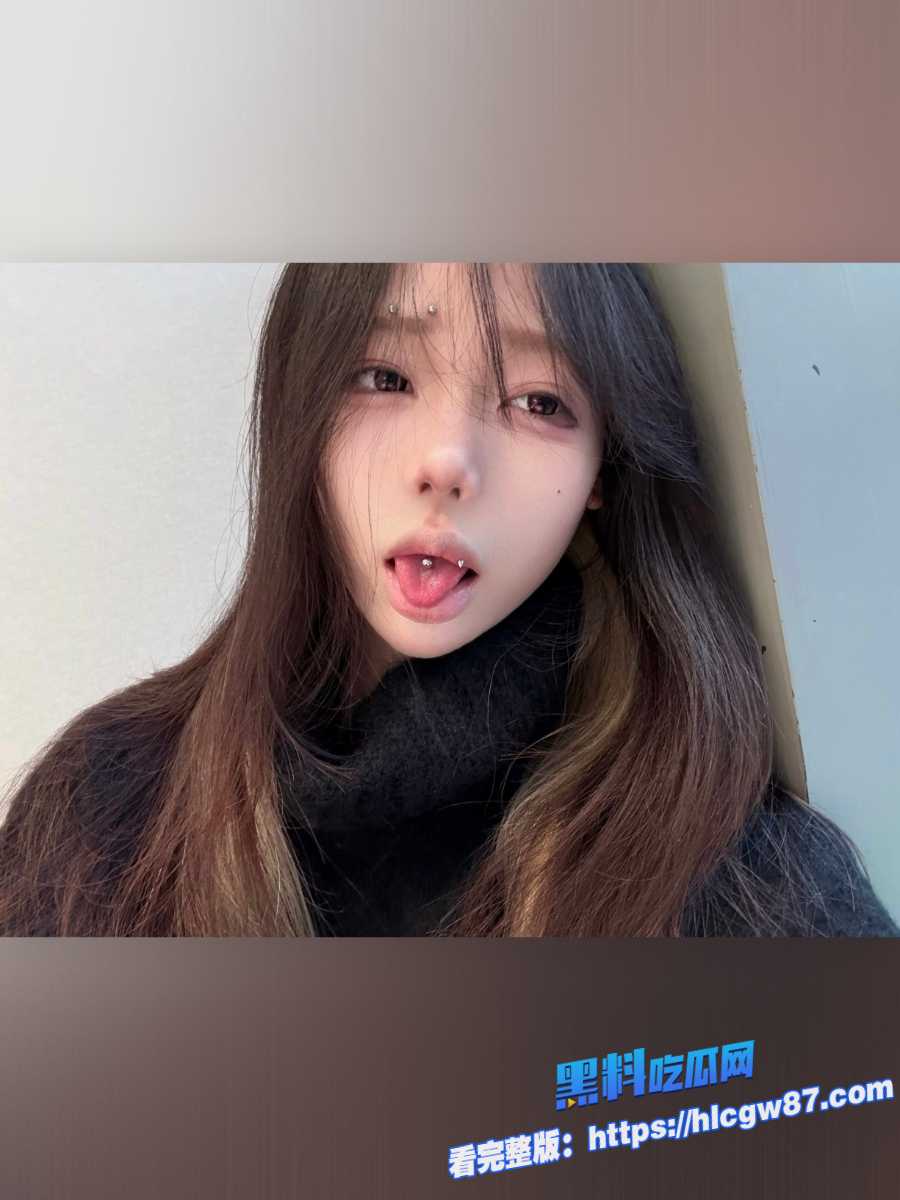 小小绘私拍惊爆泄密 3 小小绘私拍惊爆泄密 3