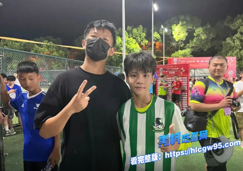 国足球员詹景源丑闻曝光 5