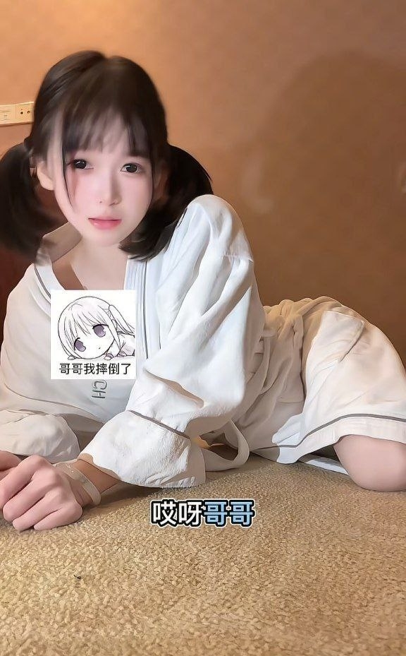 萌小栖4 萌小栖4