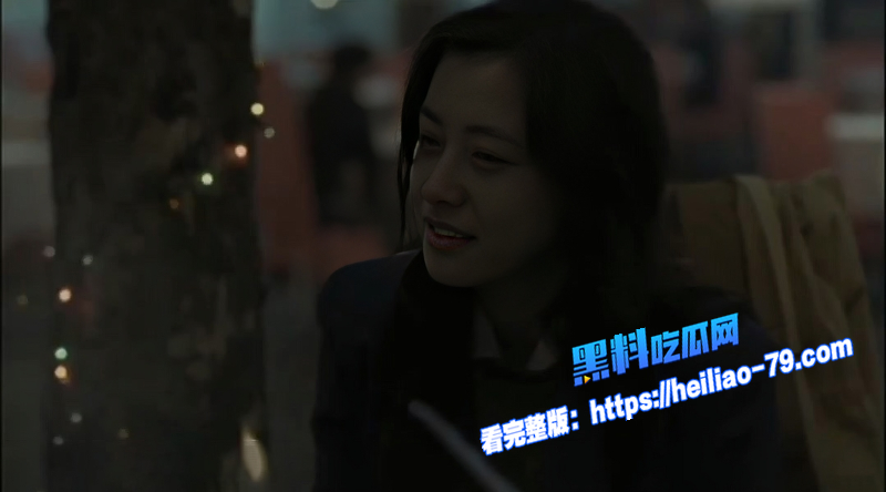 黑料影视 郝蕾 为戛纳提名全裸出演电影《颐和园》未删减禁片流出 邓超 看裸镜狠心分手图6