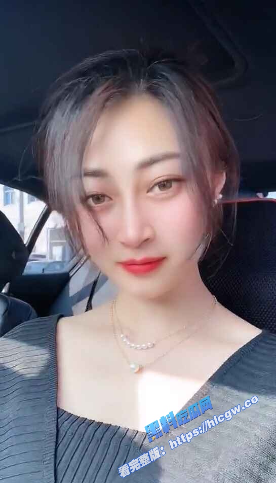 快手红人 尹美美哒