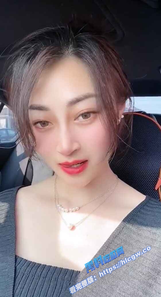 快手红人 尹美美哒照片