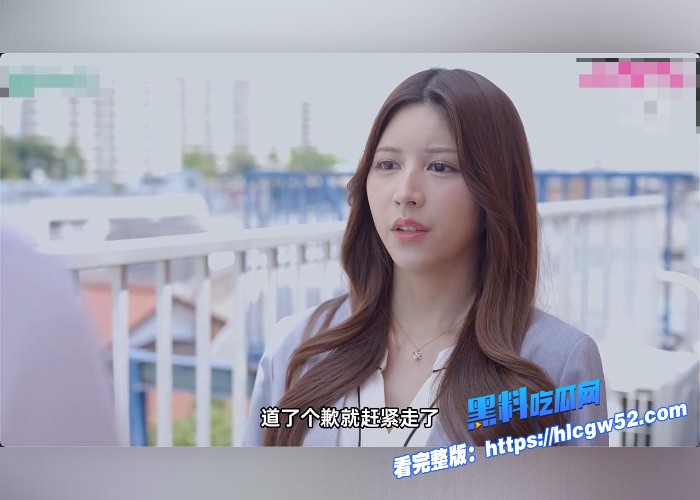 黑料解说！七森莉莉化身性感OL老师，学生偷了老师的高跟鞋，在厕所疯狂撸管被发现的下场 图8