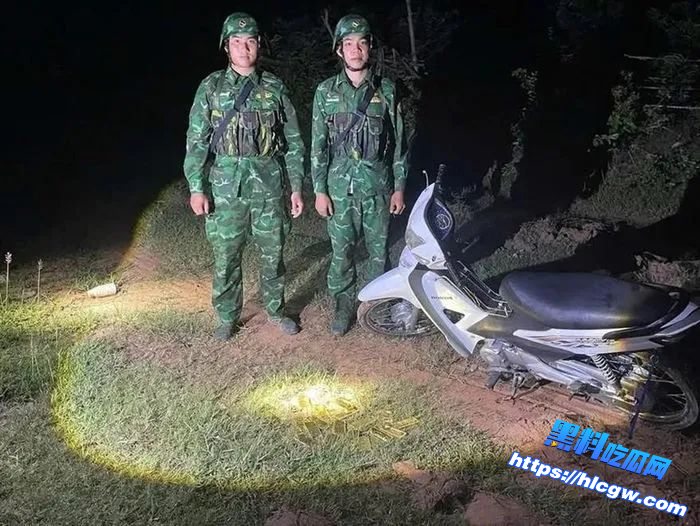 18公斤黄金说扔就扔!柬越边境地区2男子偷渡被发现,慌忙逃跑,留下18公斤金条01 18公斤黄金说扔就扔!柬越边境地区2男子偷渡被发现,慌忙逃跑,留下18公斤金条01