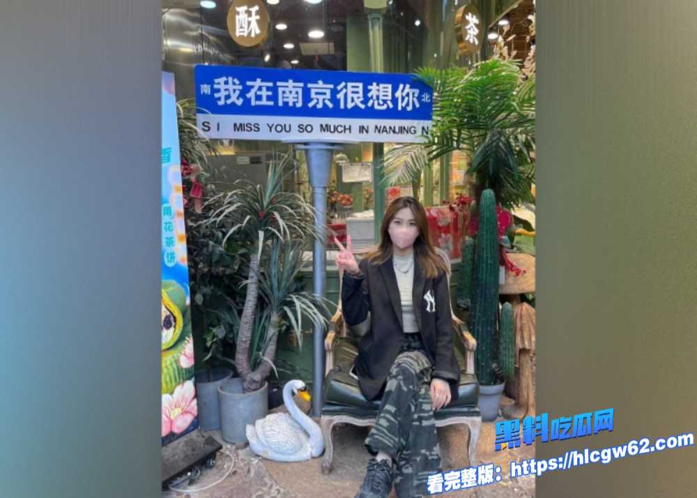 南京第二师范学院郭美烨约炮视频流出激情野战酒店疯狂骑乘大屌无套输出爽到高潮迭起 3