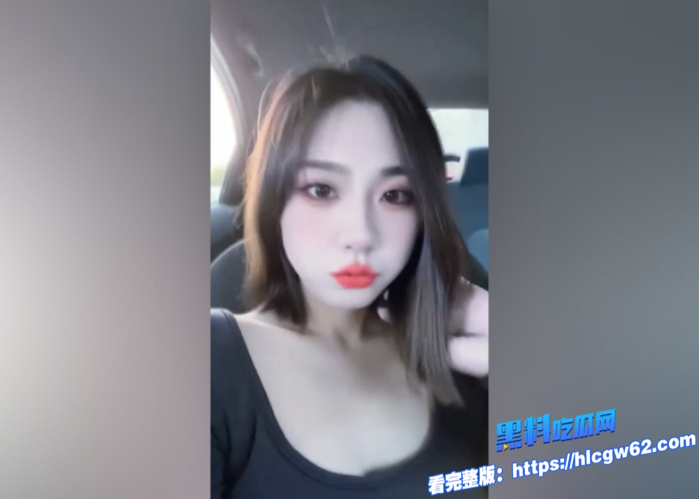 南京第二师范学院郭美烨约炮视频流出激情野战酒店疯狂骑乘大屌无套输出爽到高潮迭起 10
