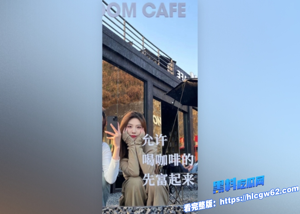 南京第二师范学院郭美烨约炮视频流出激情野战酒店疯狂骑乘大屌无套输出爽到高潮迭起 8