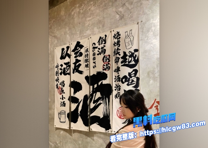 北京大学高颜值学妹 与男友性爱自拍泄密 调教女友母狗玩捆绑滴蜡 内射掰穴特写尺度相当炸裂5 北京大学高颜值学妹 与男友性爱自拍泄密 调教女友母狗玩捆绑滴蜡 内射掰穴特写尺度相当炸裂5