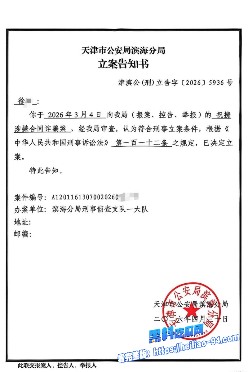 二手车网红祝师傅30