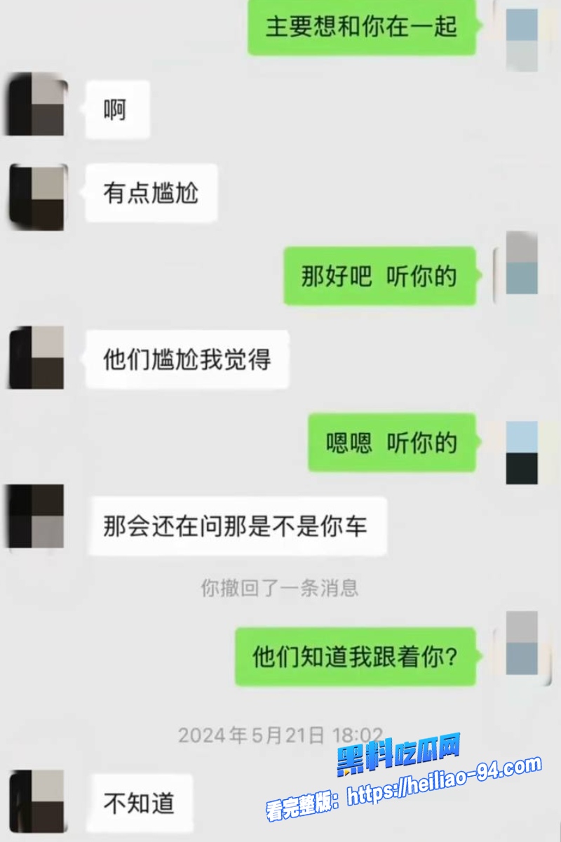 二手车网红祝师傅31