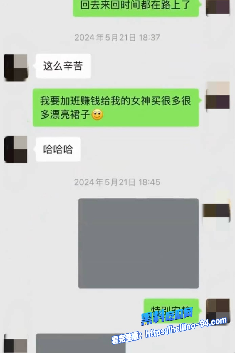 二手车网红祝师傅32