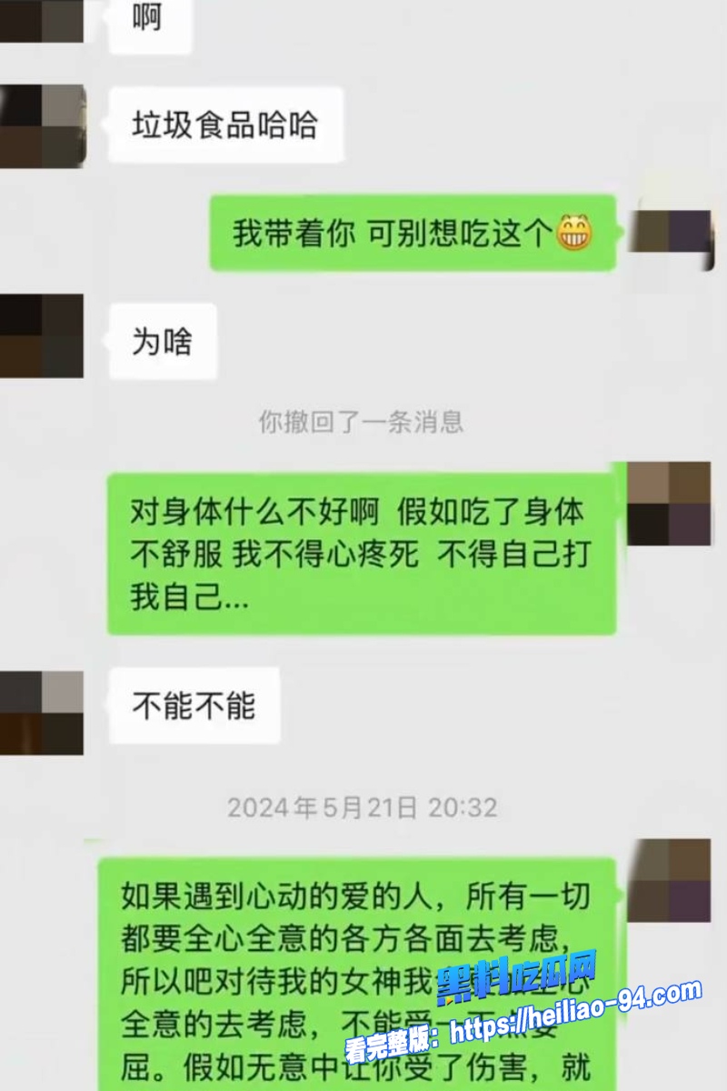 二手车网红祝师傅35