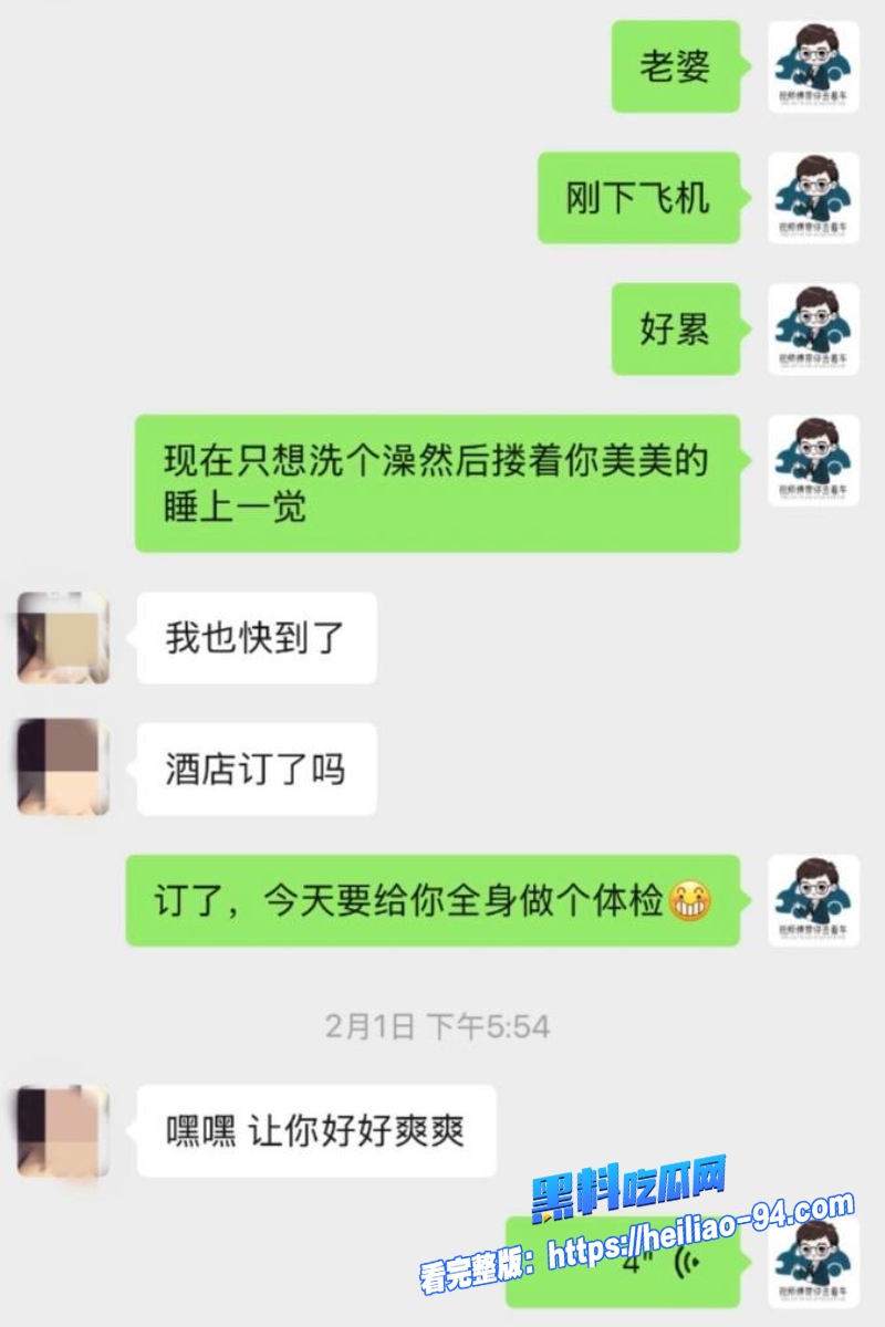 二手车网红祝师傅39