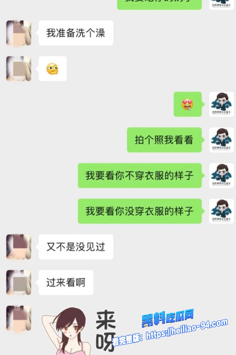 二手车网红祝师傅40