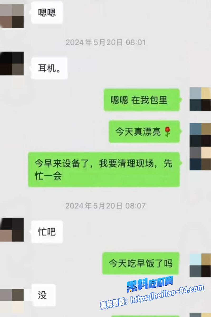 二手车网红祝师傅42