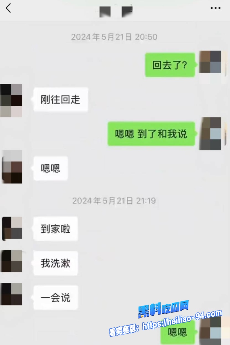二手车网红祝师傅44