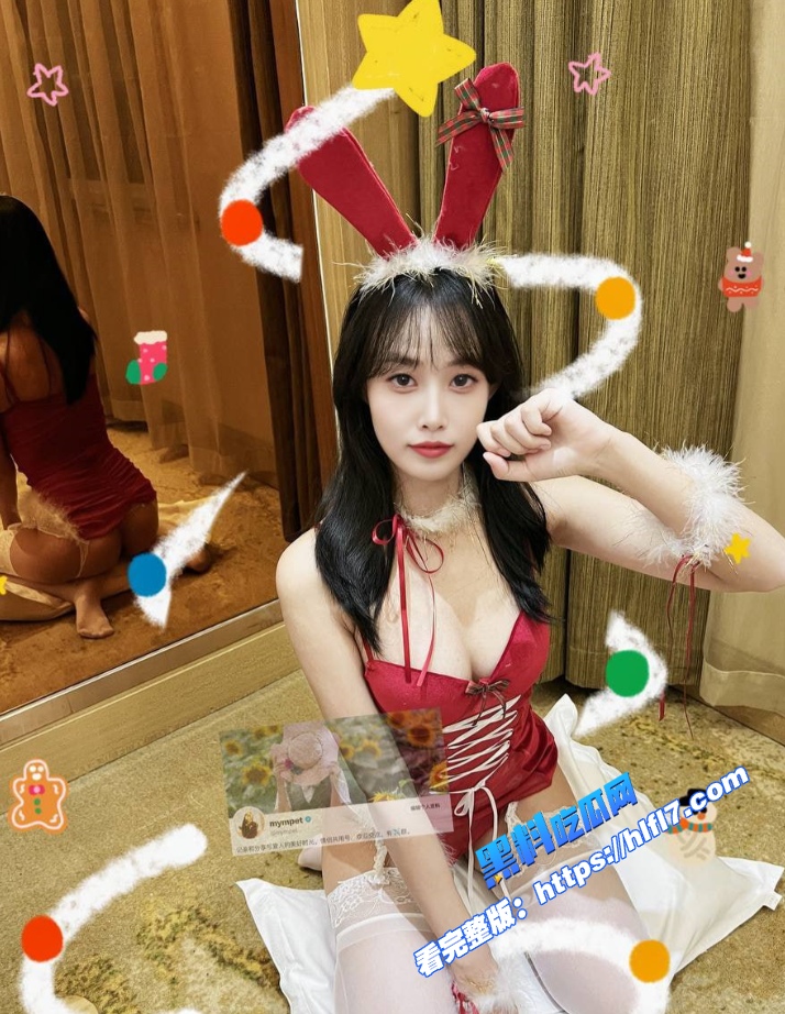 推特高颜值白虎萝莉 mympet 大尺度付费私拍福利泄密 被金主爸爸包养  穿上制服被调教！ 图4