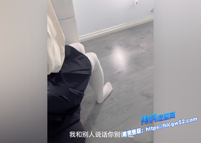海角兄妹乱伦彤彤表妹和朋友打电话被我不停抚摸身体按倒爆操小蜜穴被疯狂抽插淫叫不断 图1WH700x500px 海角兄妹乱伦彤彤表妹和朋友打电话被我不停抚摸身体按倒爆操小蜜穴被疯狂抽插淫叫不断 图1WH700x500px