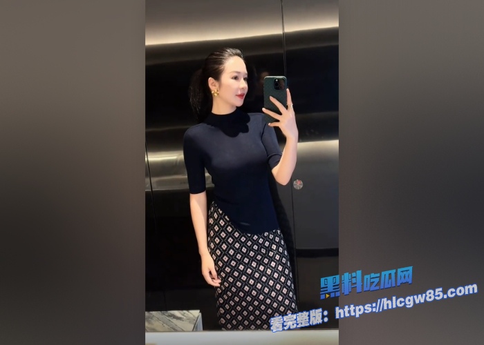 母子乱伦黑丝骚妈被下药求操 4