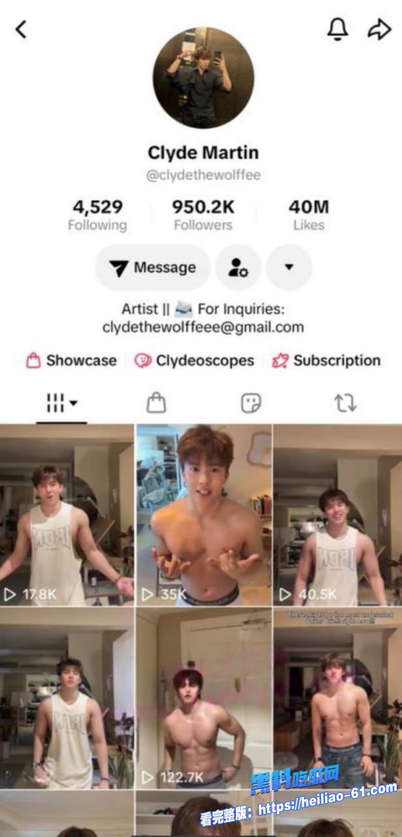 律宾PPop男团ClydeMartin嫖娼偷拍视频曝光3