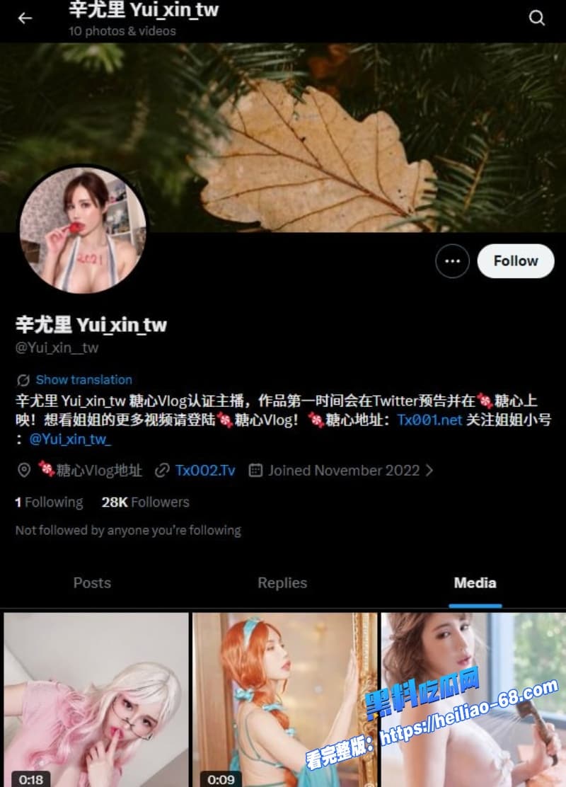 台湾御姐网红辛尤里变身骚浪代课老师教室被男学生3P狂操巨乳都快甩出屏幕了1 台湾御姐网红辛尤里变身骚浪代课老师教室被男学生3P狂操巨乳都快甩出屏幕了1