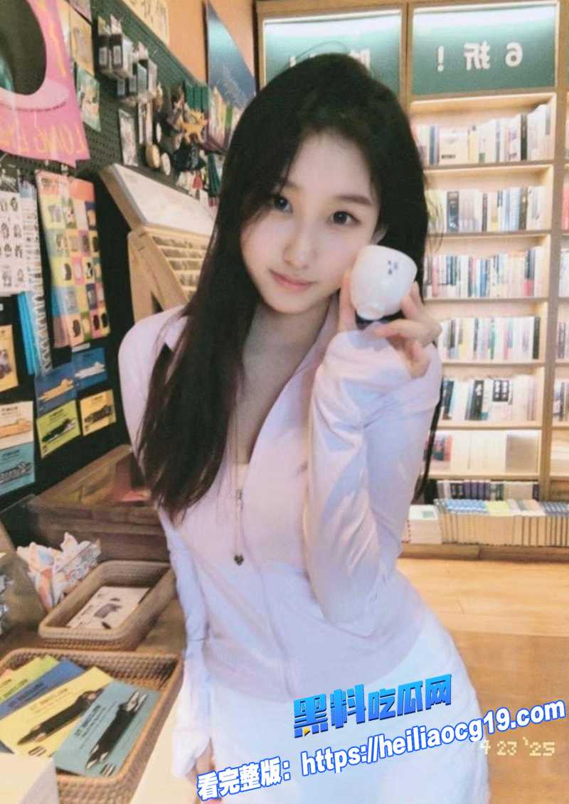 c谢雨桐3