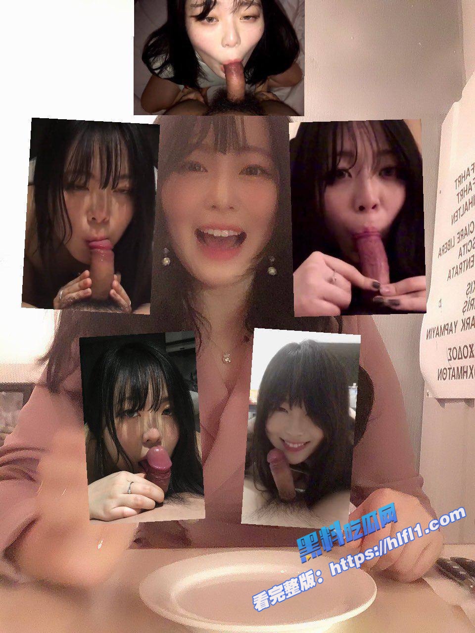 韩国素人银行妹 TINDER 内射我好兄弟女朋友 像个婊子一样跟我偷情！6