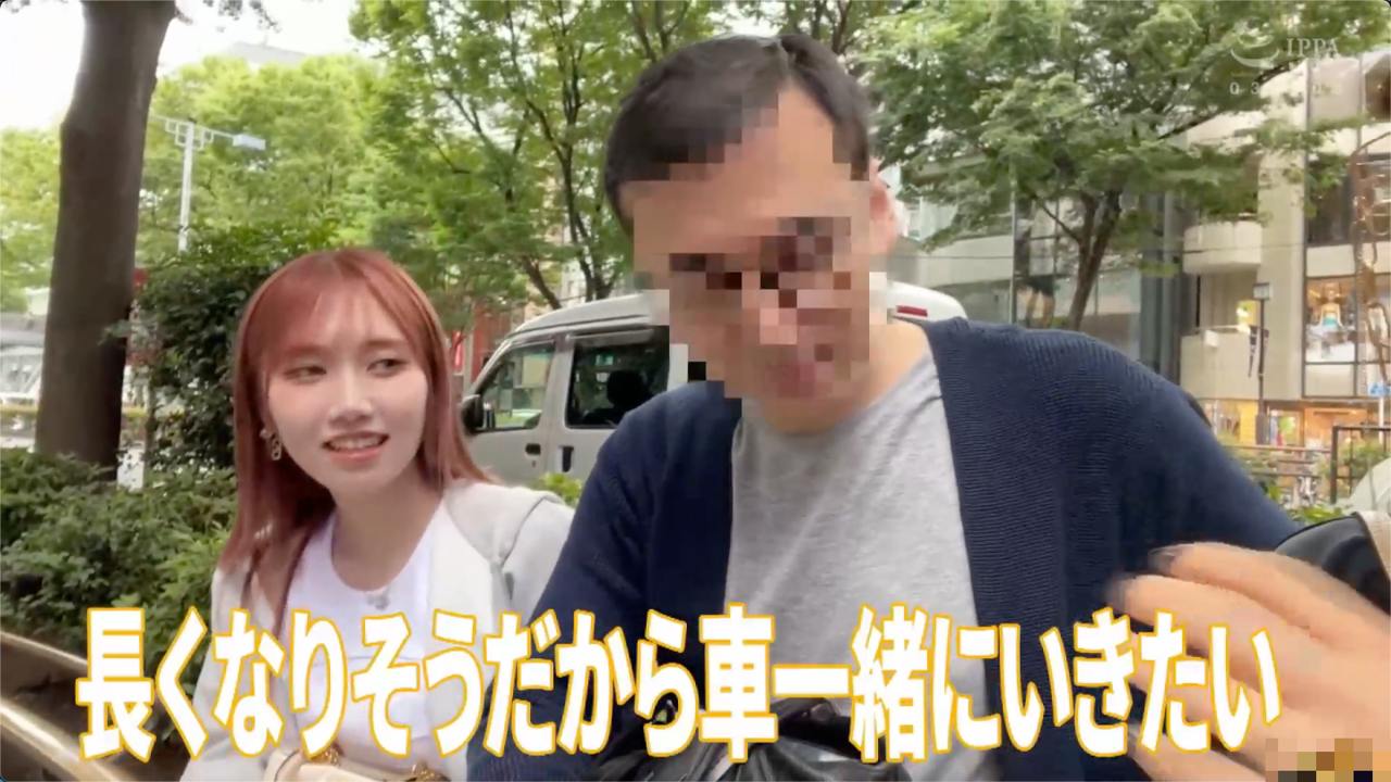 AV女优炮车路边找素人 遇上中国大哥反手送上40W日元?图12.jpg AV女优炮车路边找素人 遇上中国大哥反手送上40W日元?图12.jpg