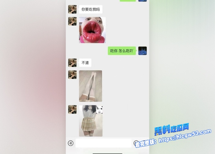 现代版情圣顶级撩妹祖师爷高价撩妹话术独家分享聊天记录女人们一个个的都倒贴瓜友们还不赶紧来学 图59WH700x500px 现代版情圣顶级撩妹祖师爷高价撩妹话术独家分享聊天记录女人们一个个的都倒贴瓜友们还不赶紧来学 图59WH700x500px