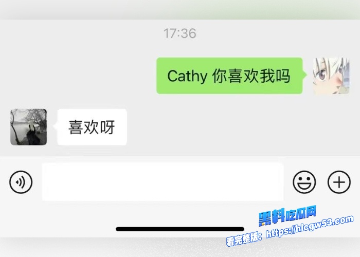 现代版情圣顶级撩妹祖师爷高价撩妹话术独家分享聊天记录女人们一个个的都倒贴瓜友们还不赶紧来学 图86WH700x500px 现代版情圣顶级撩妹祖师爷高价撩妹话术独家分享聊天记录女人们一个个的都倒贴瓜友们还不赶紧来学 图86WH700x500px