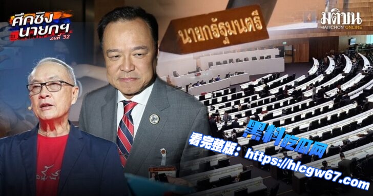西港即将举办系列赛事活动01