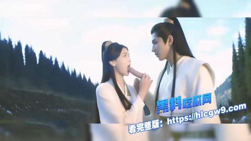 AI魔改经典仙侠凡人修仙传原本的修仙打怪升级瞬间变成暧昧拉丝身材碰撞的成人修仙版3 AI魔改经典仙侠凡人修仙传原本的修仙打怪升级瞬间变成暧昧拉丝身材碰撞的成人修仙版3