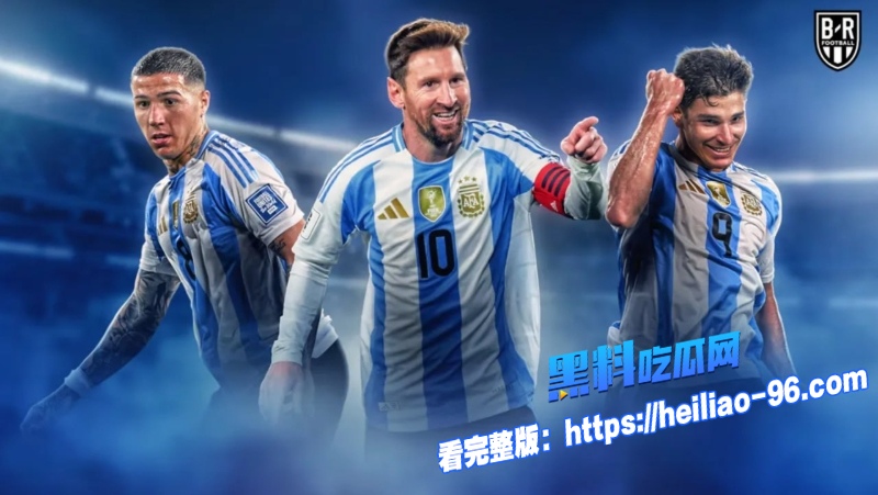 2026世界杯预测3