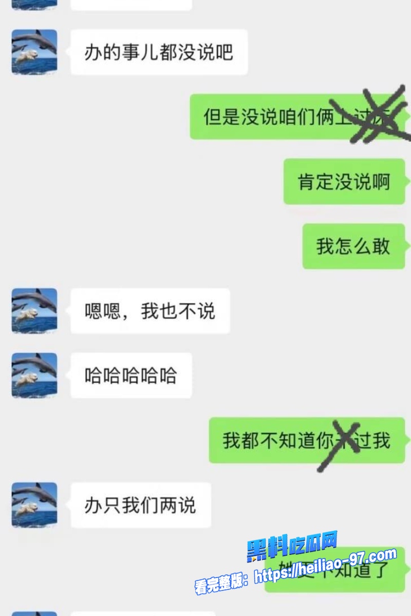 香港科大教授饶安逸24