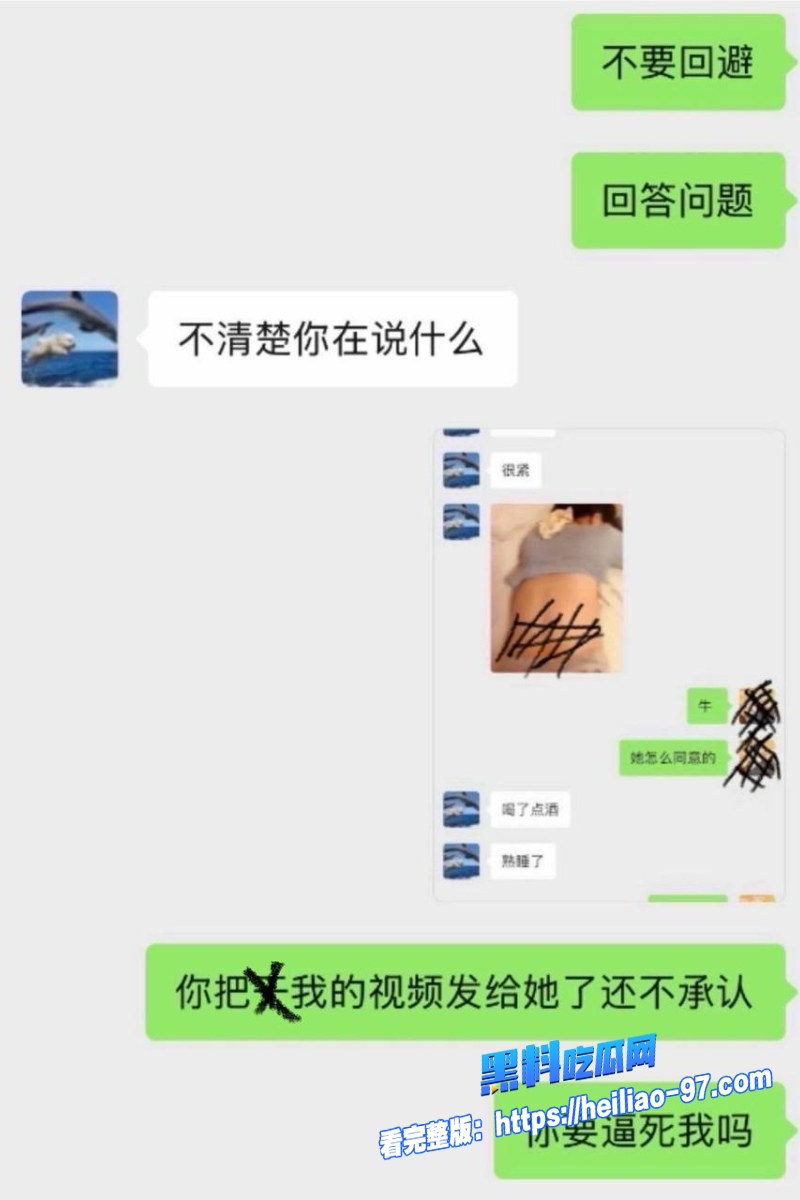 香港科大教授饶安逸25