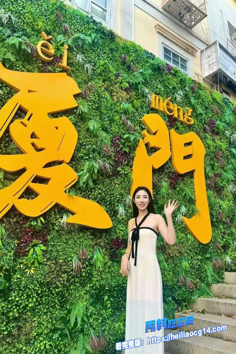 推特网黄噗噗3 推特网黄噗噗3