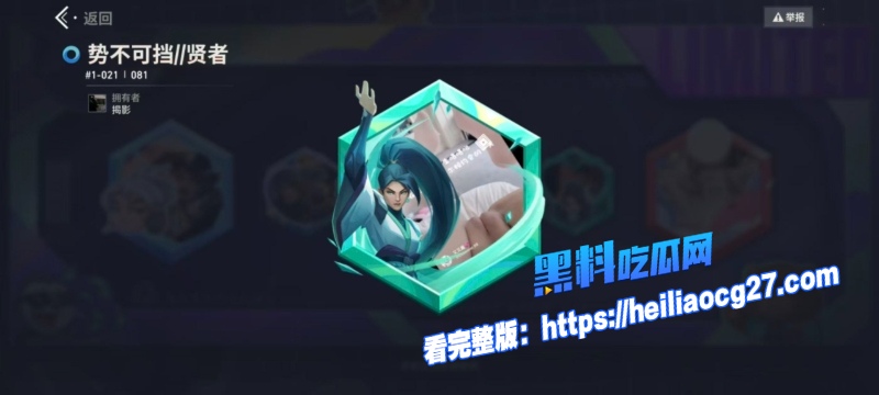 DOM打桩战神祸池鱼4