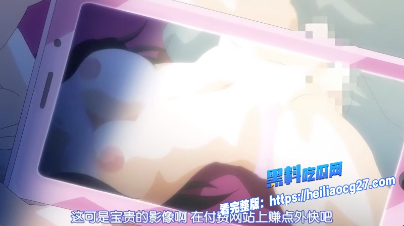 里番成人动漫6